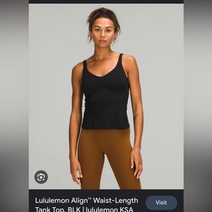 NWT Lululemon tank. Size 8